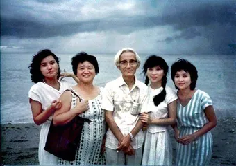 朱西甯:写作的人4
