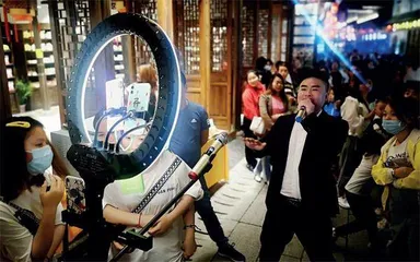 制造神曲1