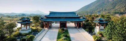 2023从都国际论坛:为践行真正的多边主义发声助力1