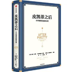最腐败的药厂,最热情的毒贩1