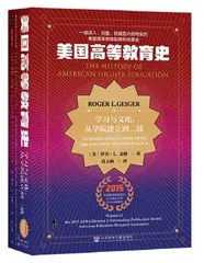 最腐败的药厂,最热情的毒贩2