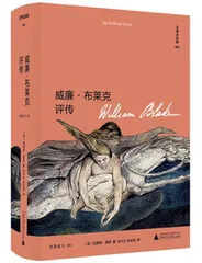 最腐败的药厂,最热情的毒贩3