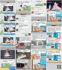 看王心凌看哭了的老男孩，都想起了什么