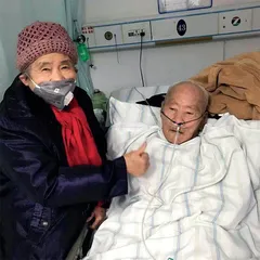 父亲的节俭