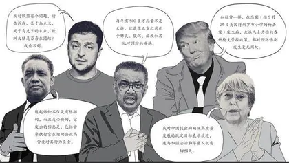 声音1