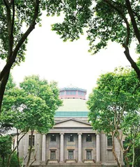 东南大学：从工科强校到综合性大学的突围