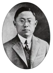 东南大学:从工科强校到综合性大学的突围1