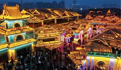 夜色