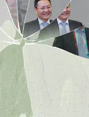 招商银行原行长田惠宇落马