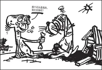 声音