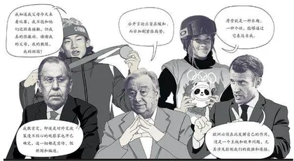 声音1