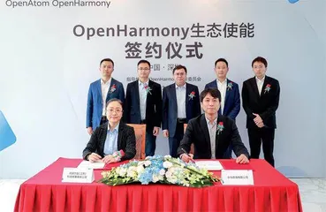 软通动力:我们能为“鸿蒙”开源项目做什么?1