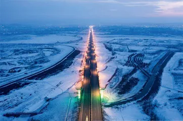 煤城破冰