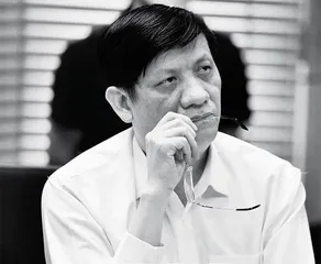 用“生命借口”敛财的越南核酸试剂窝案2