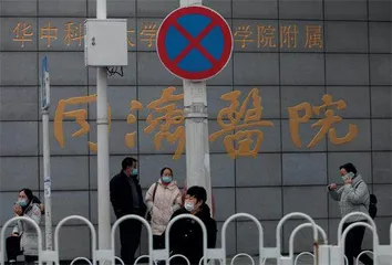 同济医院骗保事件:医保基金监管之困1