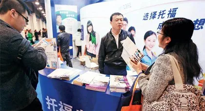 礼宾司最忙的一年