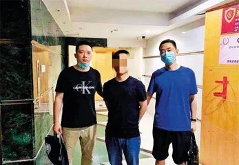 “贱卖黄金”背后的4.7亿经济大案1