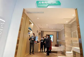 偷拍犯罪缘何屡禁难绝?1