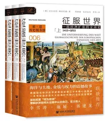 丧家的鬼魂1