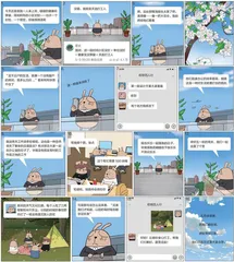 五月该很爽，若我们都在场