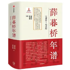 布尔战争:大英帝国落幕的起点3