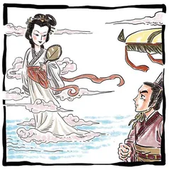 远方的人请你挥挥手