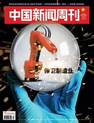 “泡泡”里的生产能维持多久?1