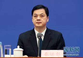 外交部:开展疫苗国际合作,目标是使疫苗成为全球公共产品1