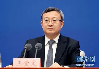 外交部:开展疫苗国际合作,目标是使疫苗成为全球公共产品5