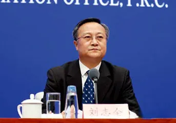 新闻发布厅5