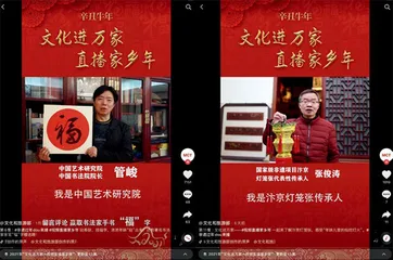 云聚乡情 年味暖心1