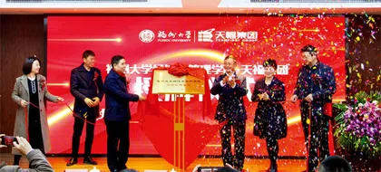 校企合作  共谋发展