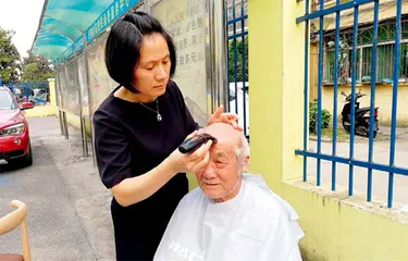 刘丽:构建高质量农村养老服务体系1