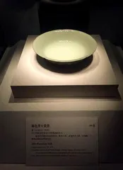 “秘色瓷”的前世今生