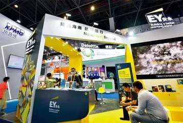 首届消博会:“中国市场,不容错过!”1