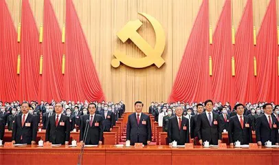 二十大:开启新征程1