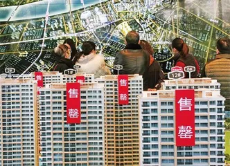 稳大盘如何稳楼市?2