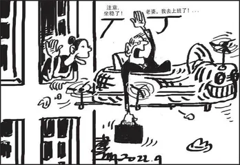 声音