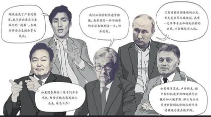 声音1