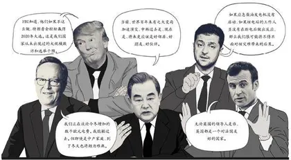 声音1