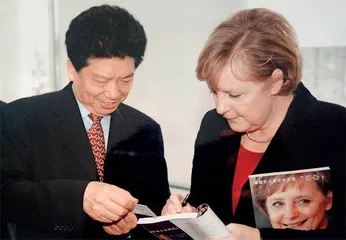 亲历中德关系起伏：五十而知天命4
