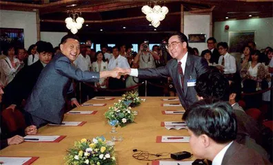 台海1992：博弈与共识