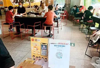 防疫新政能改变“层层加码”吗?1
