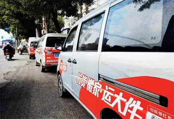 网络货运平台遭约谈背后:难解的低价困局1