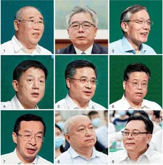 “双碳”新格局:共生 再生 新生1