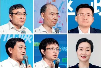 “双碳”新格局:共生 再生 新生2