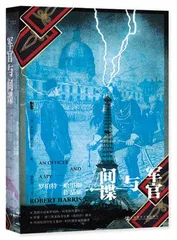 污染悲剧为何一再重演?1