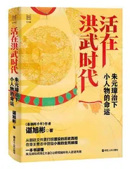 污染悲剧为何一再重演?2