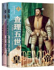 犬力、权力和男儿时代的挽歌1