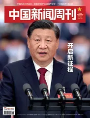 该为光伏“产能过剩”担忧吗?1